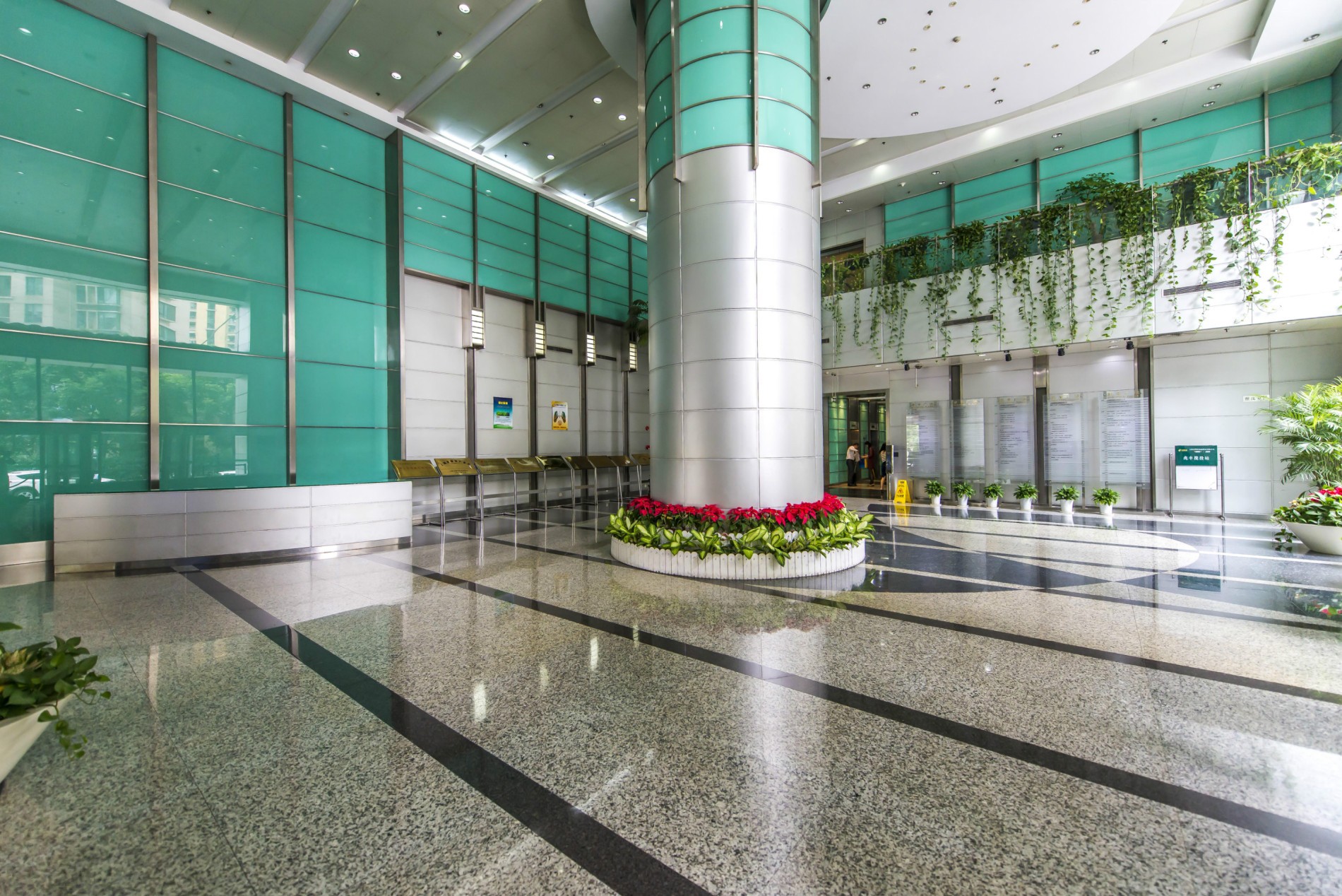 兆豐廣場(chǎng)